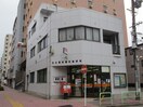 名古屋東陽町郵便局(郵便局)まで650m インプルーブ鶴舞