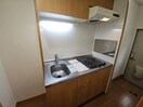 キッチン ハレレア
