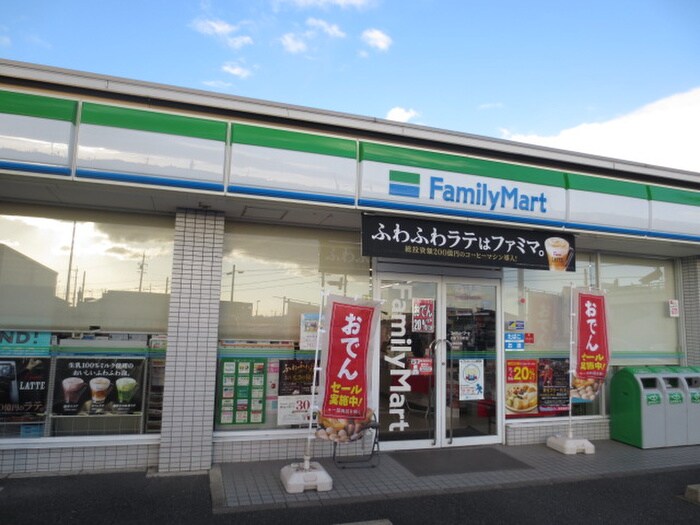 ファミリーマート扶桑高雄中郷店(コンビニ)まで350m ブリイエーシャトウ