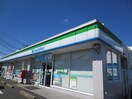 ファミリーマート　江南飛高町店(コンビニ)まで200m メリーハウスⅠ