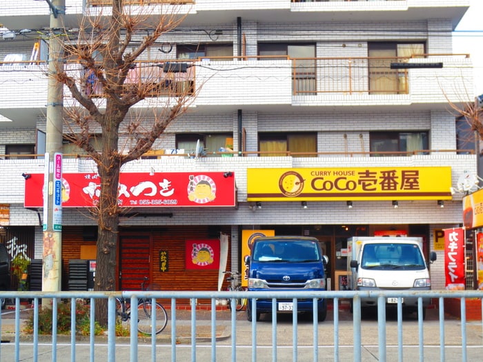 CoCo壱番屋 辻本通店(その他飲食（ファミレスなど）)まで211m 上飯田コーポラス(608)