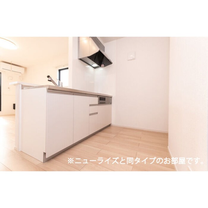 キッチン ガーデンプラザ