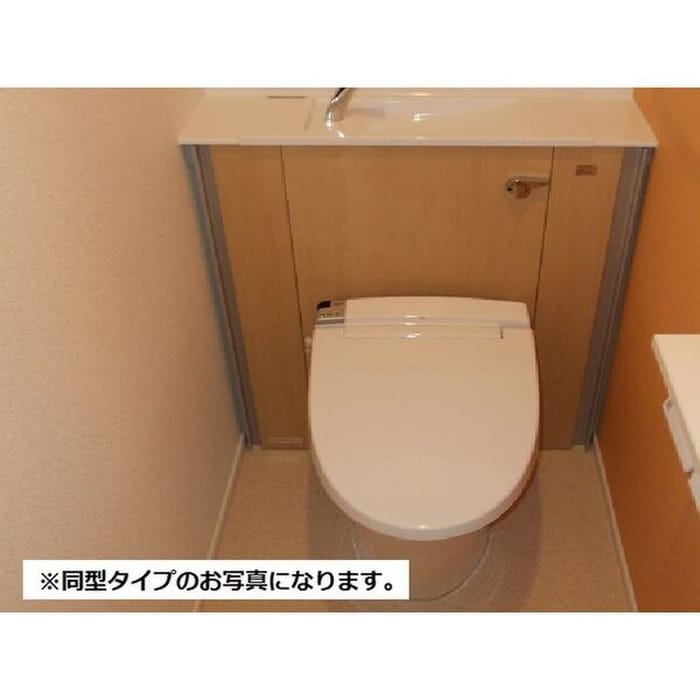 トイレ ガーデンプラザ