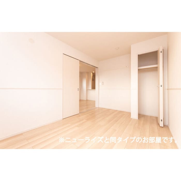 居室 ガーデンプラザ