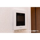 内観写真 ガーデンプラザ