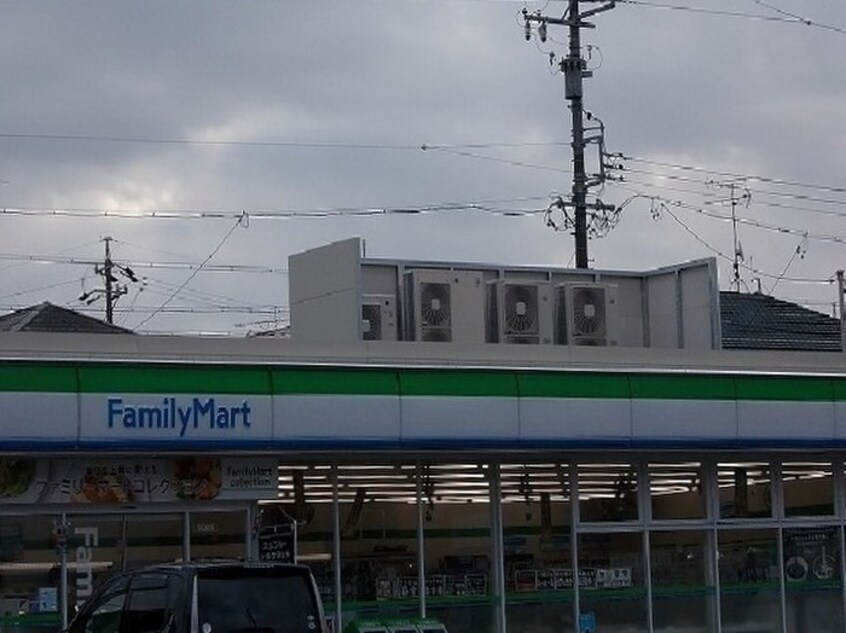 ファミリーマート(スーパー)まで105m ガーデンプラザ