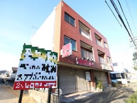 エレガンスひご