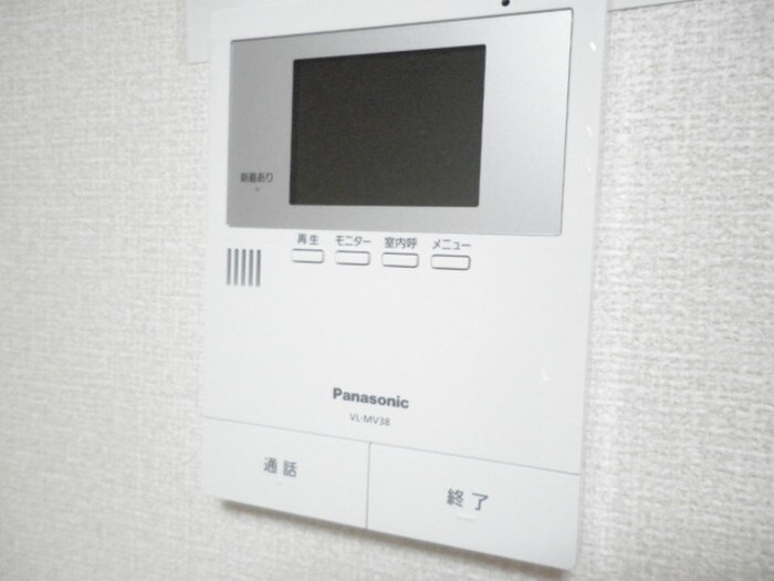 内観写真 グラスランド