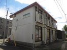 外観写真 キトウハイツ