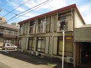 外観写真 キトウハイツ