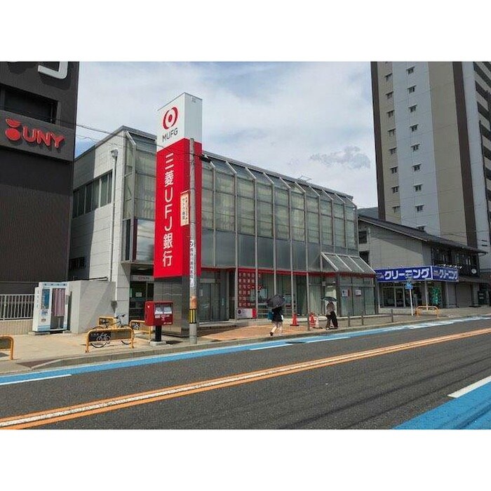 三菱UFJ銀行(銀行)まで177m stage瓢箪山