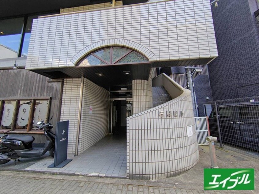 エントランス部分 石野ビル