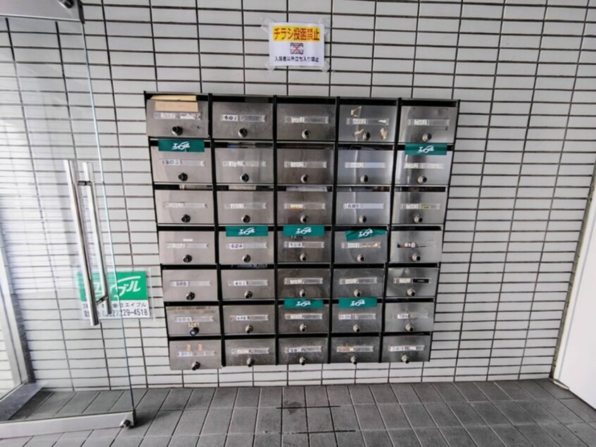建物設備 石野ビル
