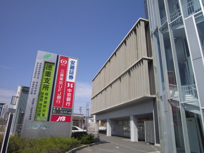 ユメリア(役所)まで572m アスピリア常安B