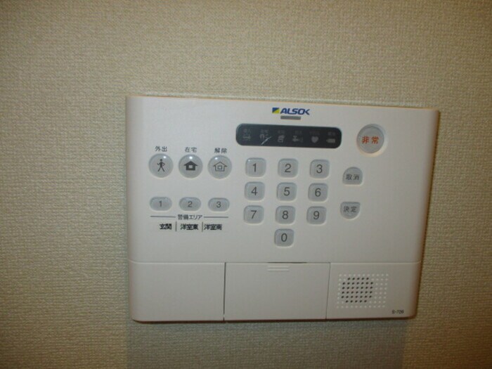 内観写真 ボンリューヌ池端