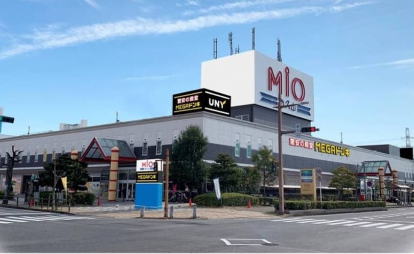 MEGAドン・キホーテUNY　香久山店(ショッピングセンター/アウトレットモール)まで235m 鈴の木ハイツC