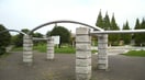株山中央公園(公園)まで492m 鈴の木ハイツC