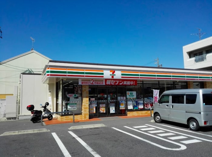 セブンイレブン味鋺店(コンビニ)まで300m ＣＳ味鋺