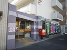 名古屋東片端郵便局(郵便局)まで450m グレイス泉