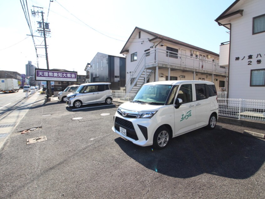 駐車場 神の倉ハイツⅠ