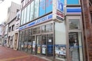 ローソン北区上飯田駅店(コンビニ)まで130m ウエストウィングⅡ