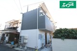 アースクエイク豊