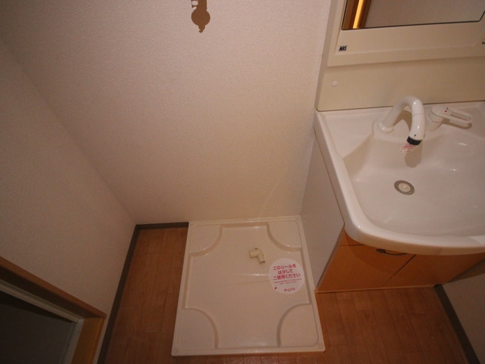 洗濯機置場 エクセレンスアイディ