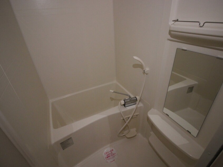 バス／シャワールーム等 エクセレンスアイディ