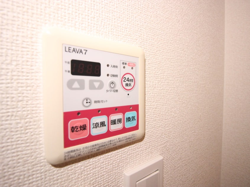 内観写真 エクセレンスアイディ