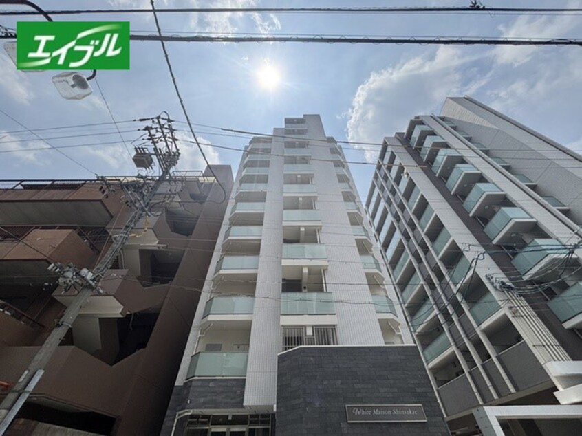 外観写真 ホワイトメゾン新栄