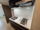 キッチン ホワイトメゾン新栄