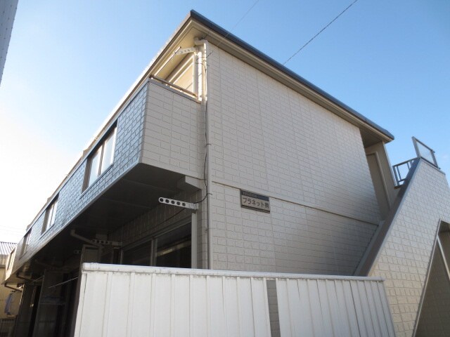 外観写真 プラネット駒