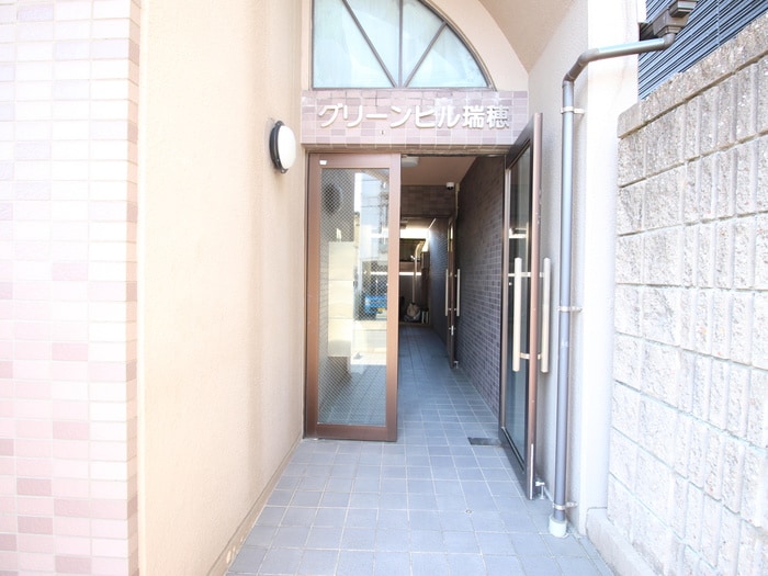 エントランス部分 グリーンヒル瑞穂