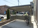 駐輪場 グランシュールサウス