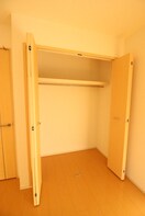 収納 グランシュールサウス