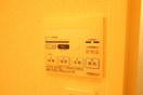 内観写真 グランシュールサウス
