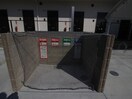 外観写真 グランコート山王