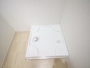 洗濯機置場 グランコート山王