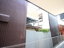 室内からの展望 グランコート山王