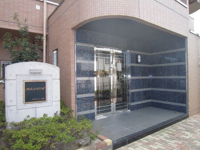 エントランス部分 ブランジュ水広