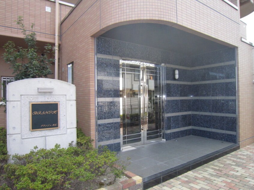 エントランス部分 ブランジュ水広
