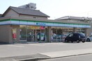 ファミリーマート大杉３丁目店(コンビニ)まで425m シャタック清水（4Ｅ）