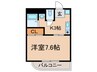 Grand　Lumiere 1Kの間取り