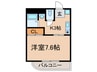Grand　Lumiere 1Kの間取り