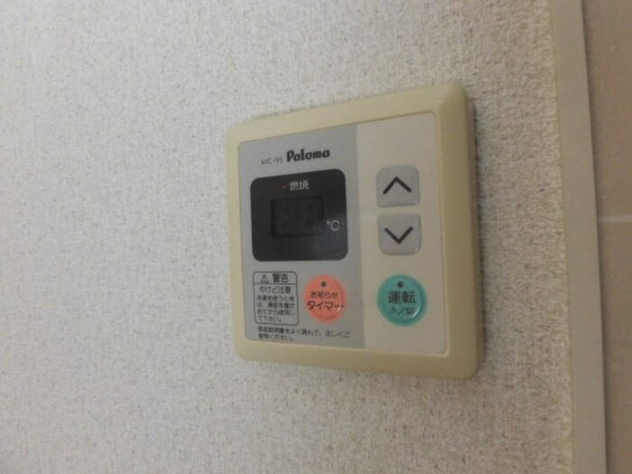 周辺環境 リマーニ江松