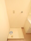 洗濯機置場 イデアル