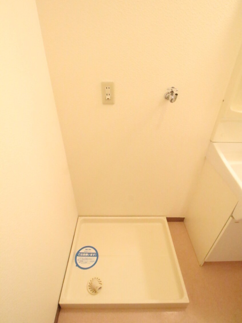 洗濯機置場 イデアル