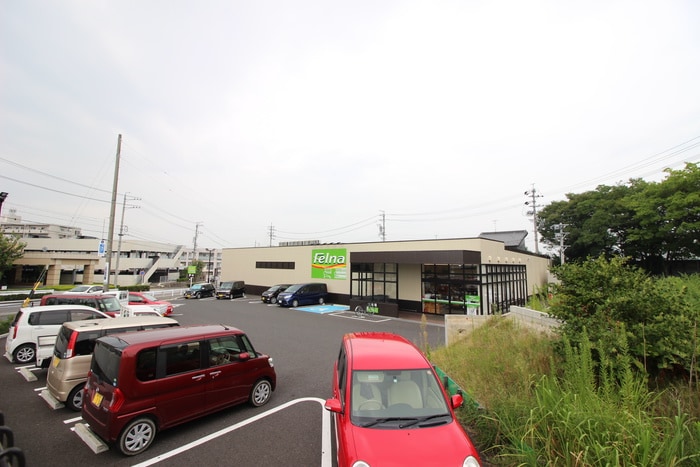 フェルナ(スーパー)まで620m Plaisir　Sun