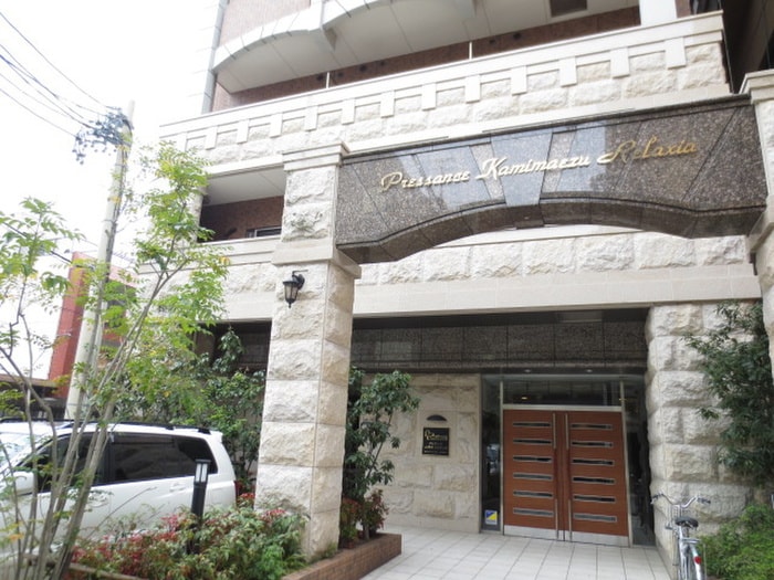 外観写真 ﾌﾟﾚｻﾝｽ上前津ﾘﾗｸｼｱ(902)