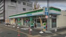 ファミリーマート 名古屋浅間町店(コンビニ)まで550m ＮＯＲＩＴＡＫＥ　ＲＩＳＥ